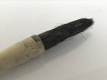 Japanese Calligraphy Brush Vtg Fude Calligraphy Tool Shodo Shuji Kanji C15