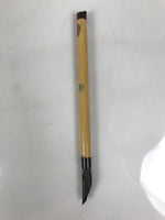 Japanese Calligraphy Brush Vtg Wood Fude Calligraphy Tool Shodo Shuji C16