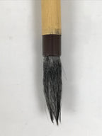Japanese Calligraphy Brush Vtg Wood Fude Calligraphy Tool Shodo Shuji C16