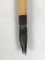 Japanese Calligraphy Brush Vtg Wood Fude Calligraphy Tool Shodo Shuji C16