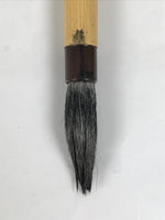 Japanese Calligraphy Brush Vtg Wood Fude Calligraphy Tool Shodo Shuji C16