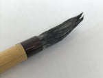 Japanese Calligraphy Brush Vtg Wood Fude Calligraphy Tool Shodo Shuji C16