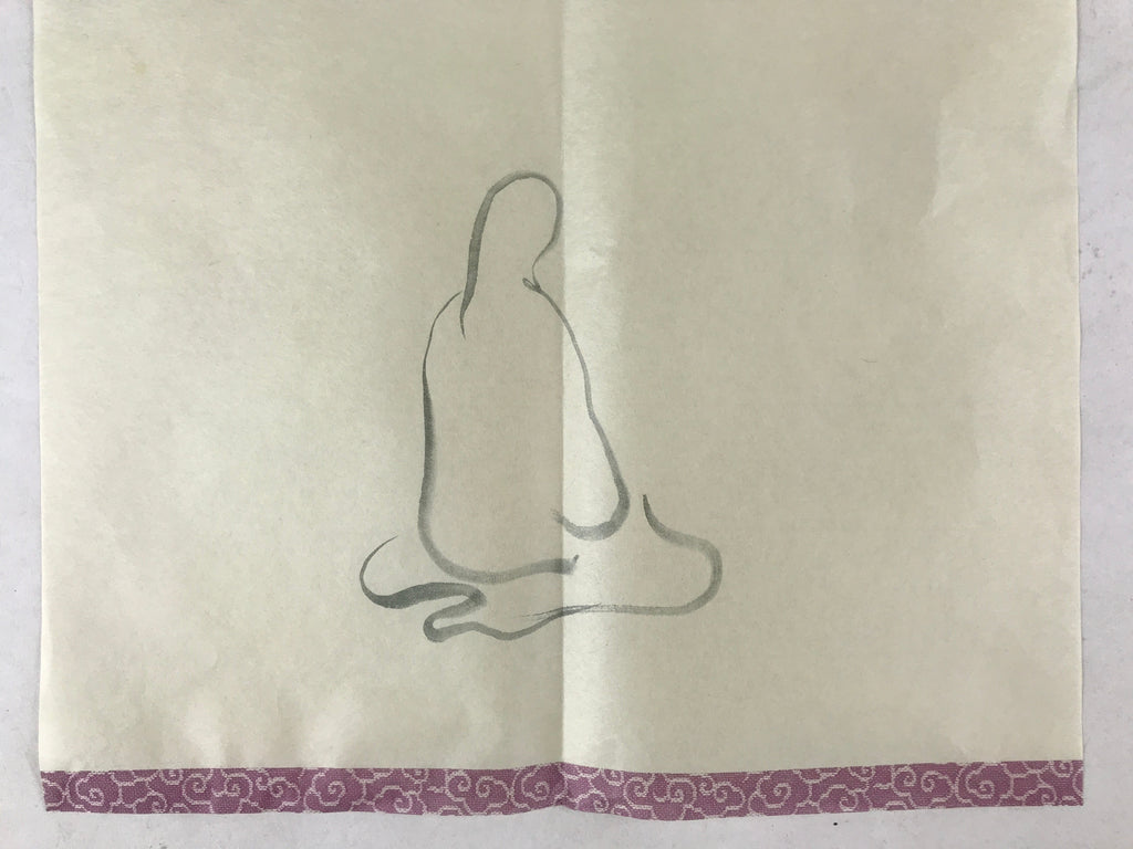 Japanese Calligraphy Moon Zazen Poem Shinohara Daisuke Chagake Kakejiku FL280