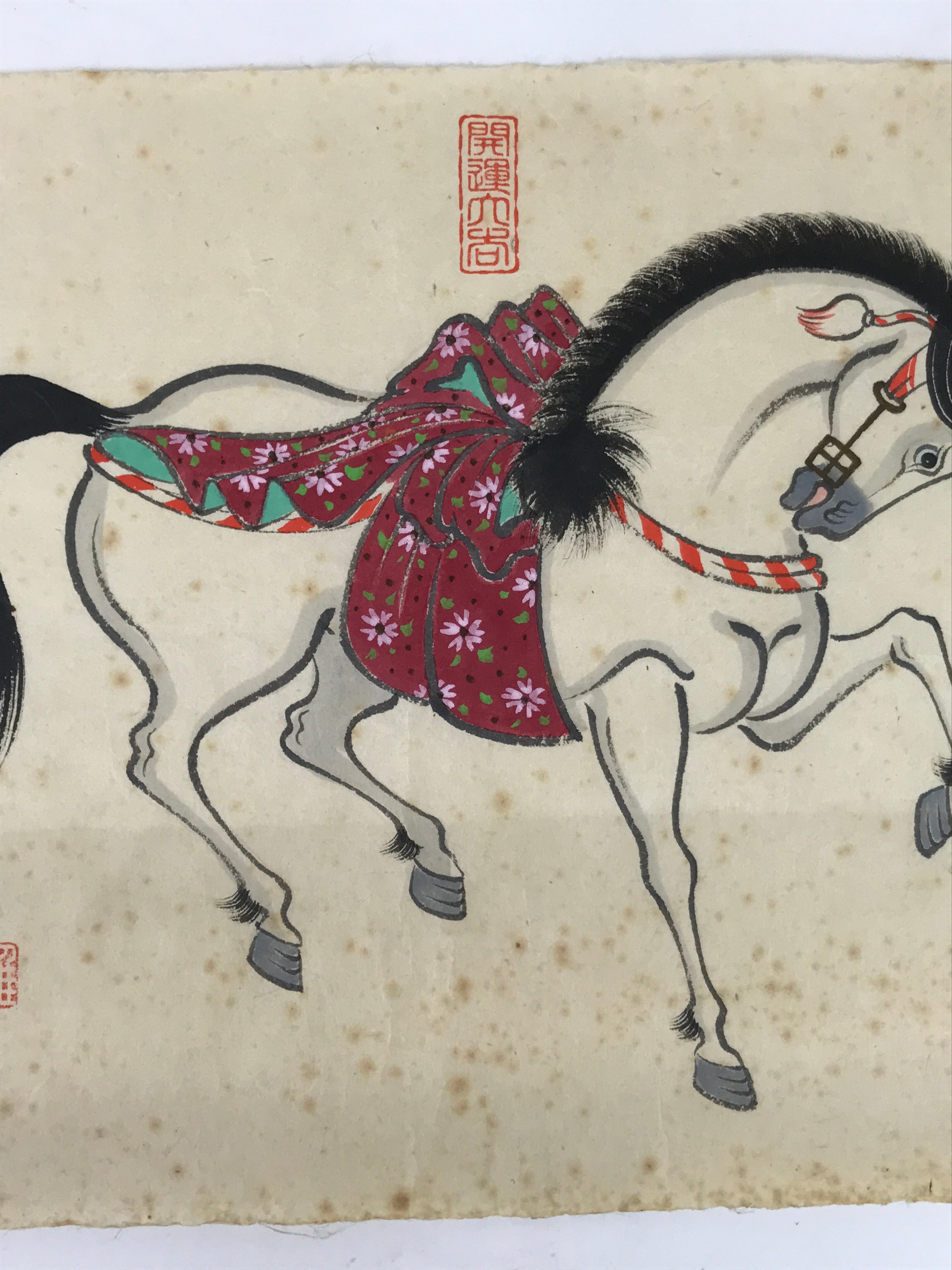 Japanese Calligraphy Painting Horse Vtg Good Fortune Paper Ema Burgundy FL370