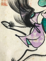 Japanese Calligraphy Painting Horse Vtg Hida Mount Matsukura Paper Ema FL369