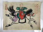 Japanese Calligraphy Painting Horse Vtg Hida Mount Matsukura Paper Ema FL369