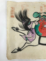 Japanese Calligraphy Painting Horse Vtg Hida Mount Matsukura Paper Ema FL369