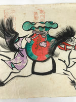 Japanese Calligraphy Painting Horse Vtg Hida Mount Matsukura Paper Ema FL369