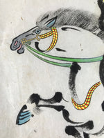 Japanese Calligraphy Painting Horse Vtg Wish Fulfillment Paper Ema FL368