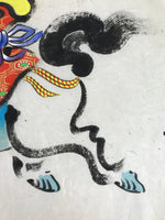 Japanese Calligraphy Painting Horse Vtg Wish Fulfillment Paper Ema FL368