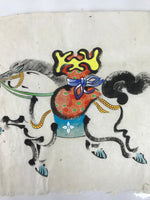 Japanese Calligraphy Painting Horse Vtg Wish Fulfillment Paper Ema FL368