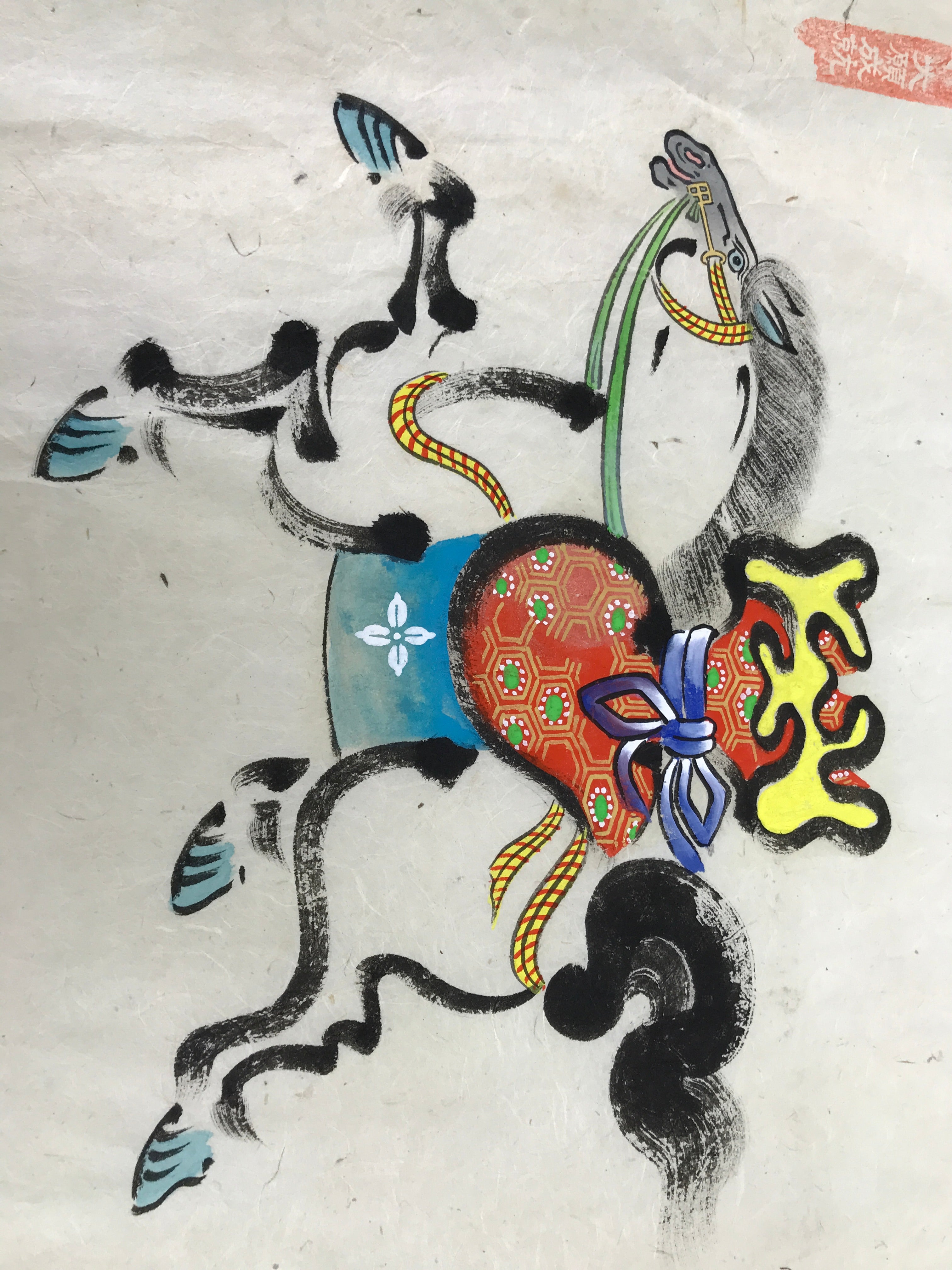 Japanese Calligraphy Painting Horse Vtg Wish Fulfillment Paper Ema FL368