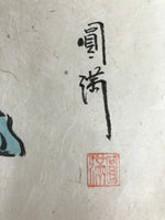 Japanese Calligraphy Painting Horse Vtg Wish Fulfillment Paper Ema FL368