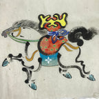 Japanese Calligraphy Painting Horse Vtg Wish Fulfillment Paper Ema FL368
