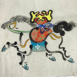 Japanese Calligraphy Painting Horse Vtg Wish Fulfillment Paper Ema FL368