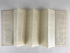 Japanese Calligraphy Reisho Rinsho Ranteijo Ge 2 Volumes Vtg Copy Book Tehon P34