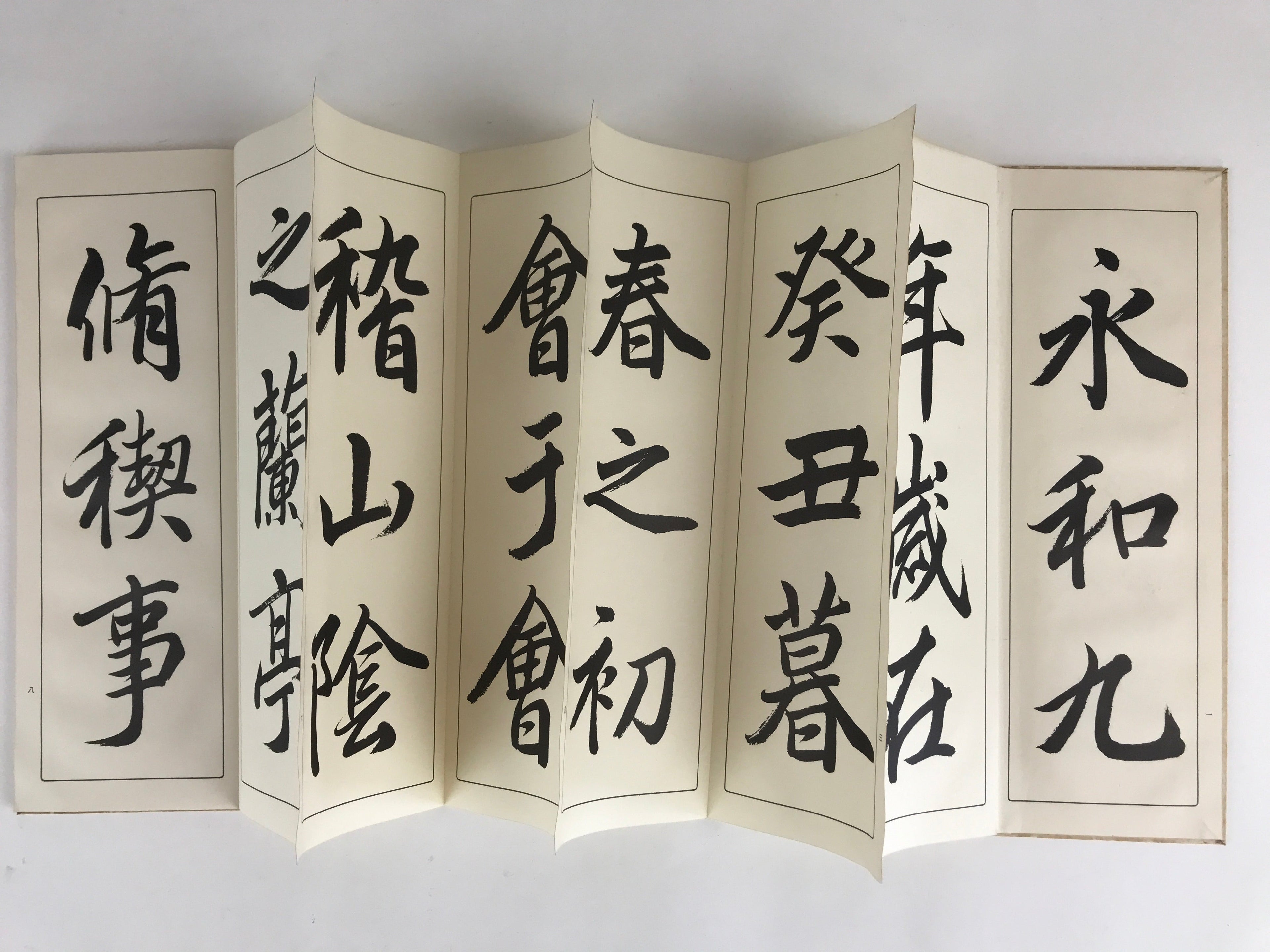 Japanese Calligraphy Reisho Rinsho Ranteijo Jo 1 Volume Vtg Copy Book Tehon P339