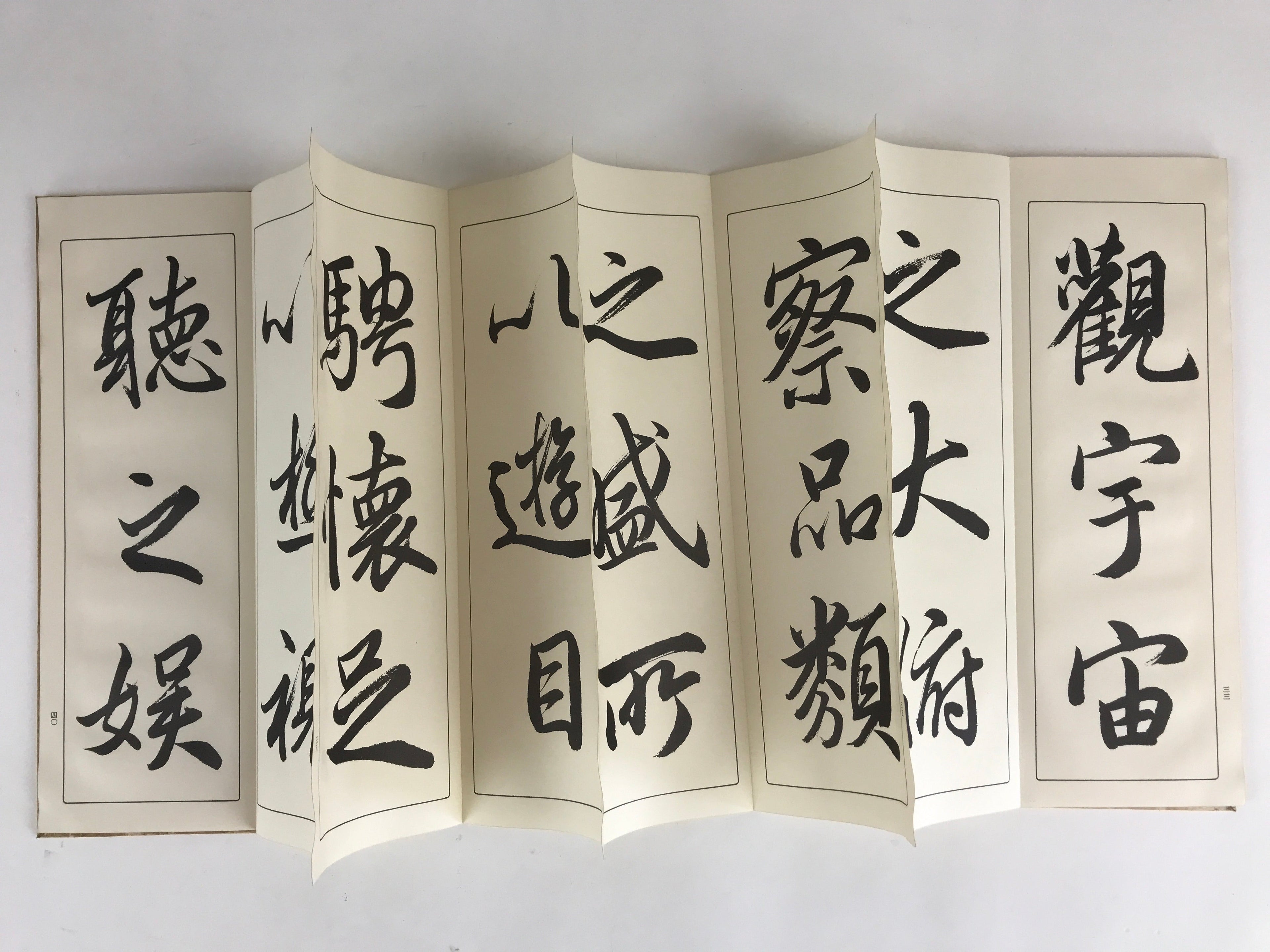 Japanese Calligraphy Reisho Rinsho Ranteijo Jo 1 Volume Vtg Copy Book Tehon P339
