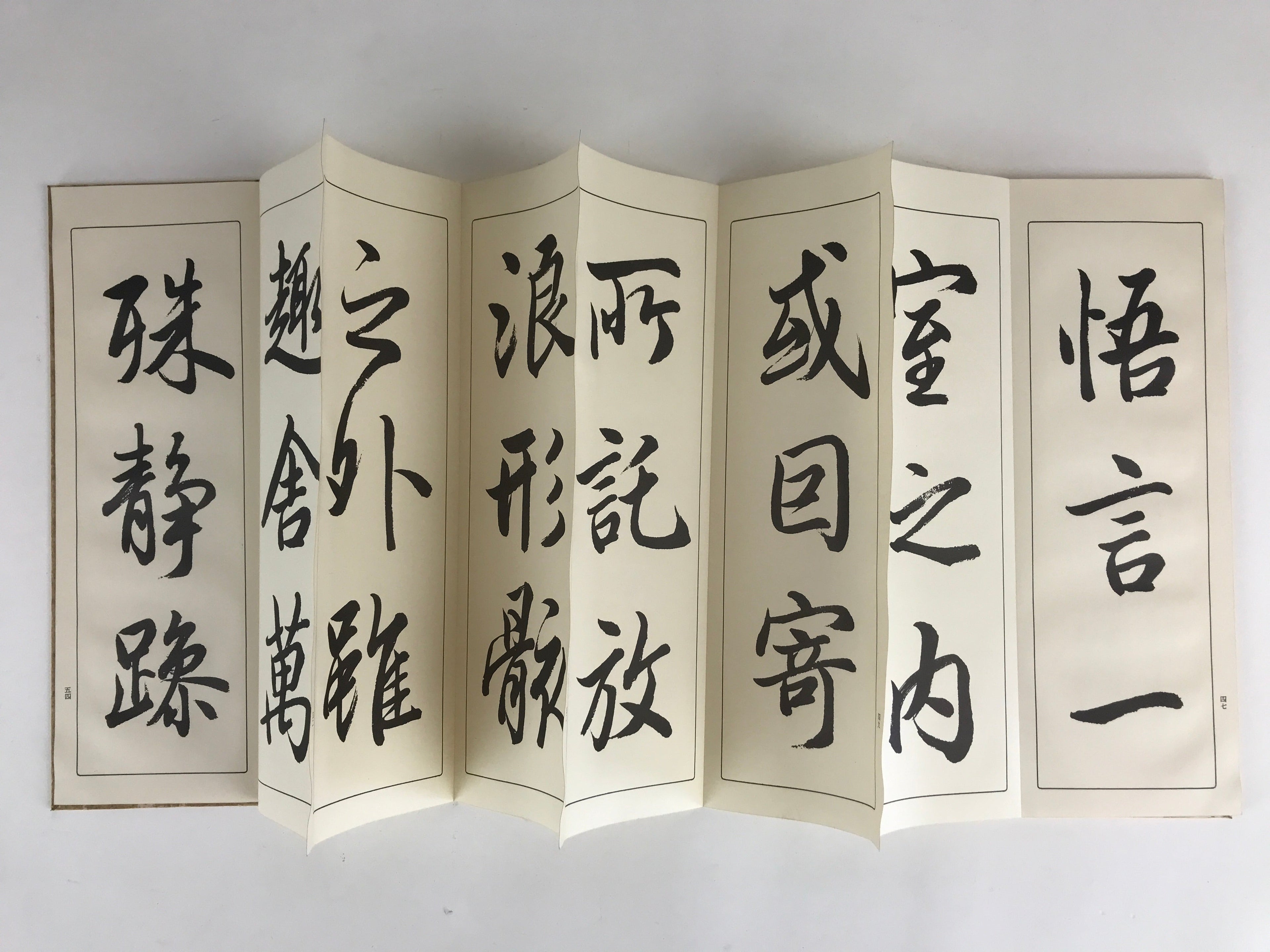 Japanese Calligraphy Reisho Rinsho Ranteijo Jo 1 Volume Vtg Copy Book Tehon P339