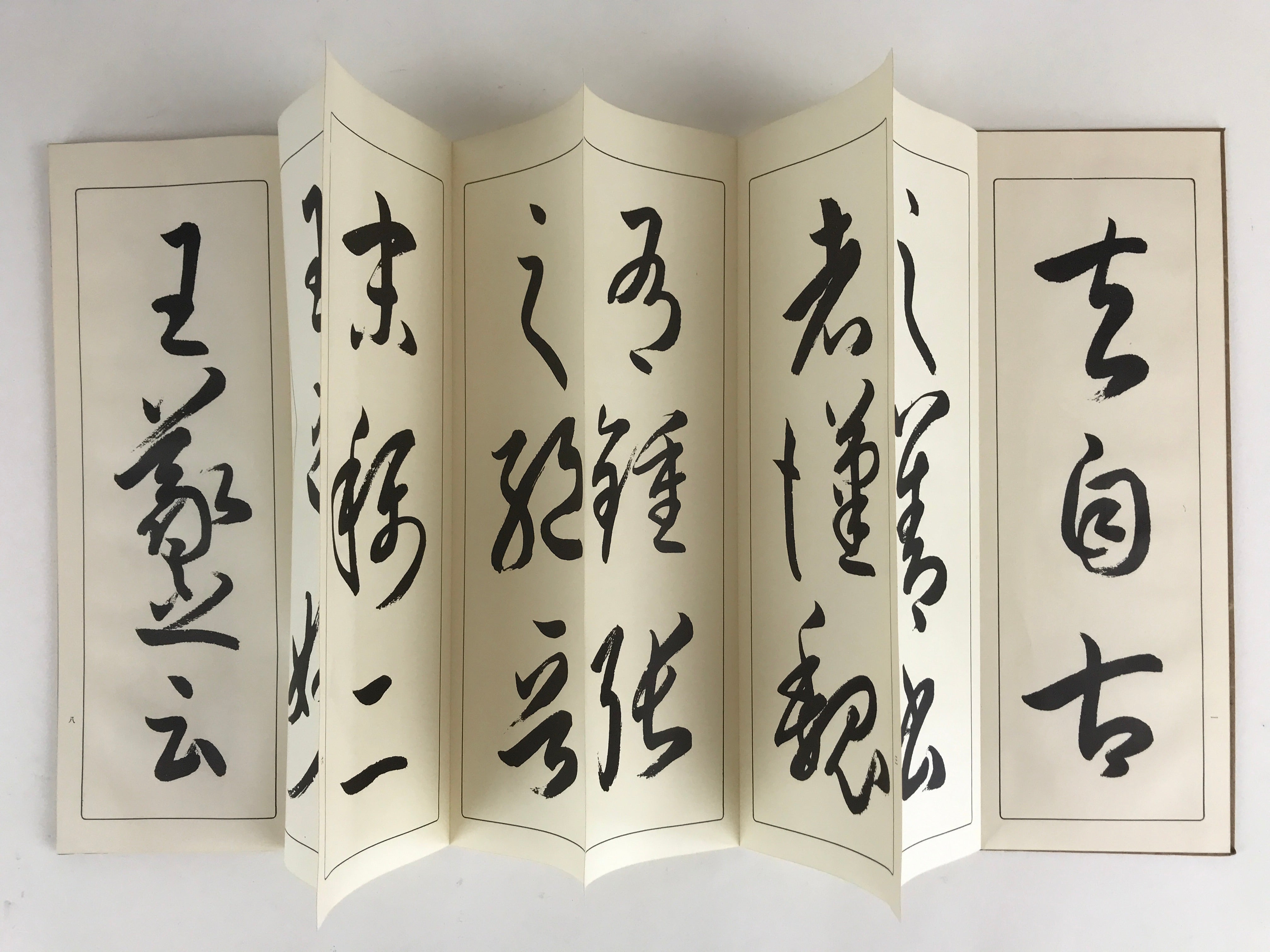 Japanese Calligraphy Reisho Rinsho Son Genrei Shofu Vtg Copy Book Tehon P335