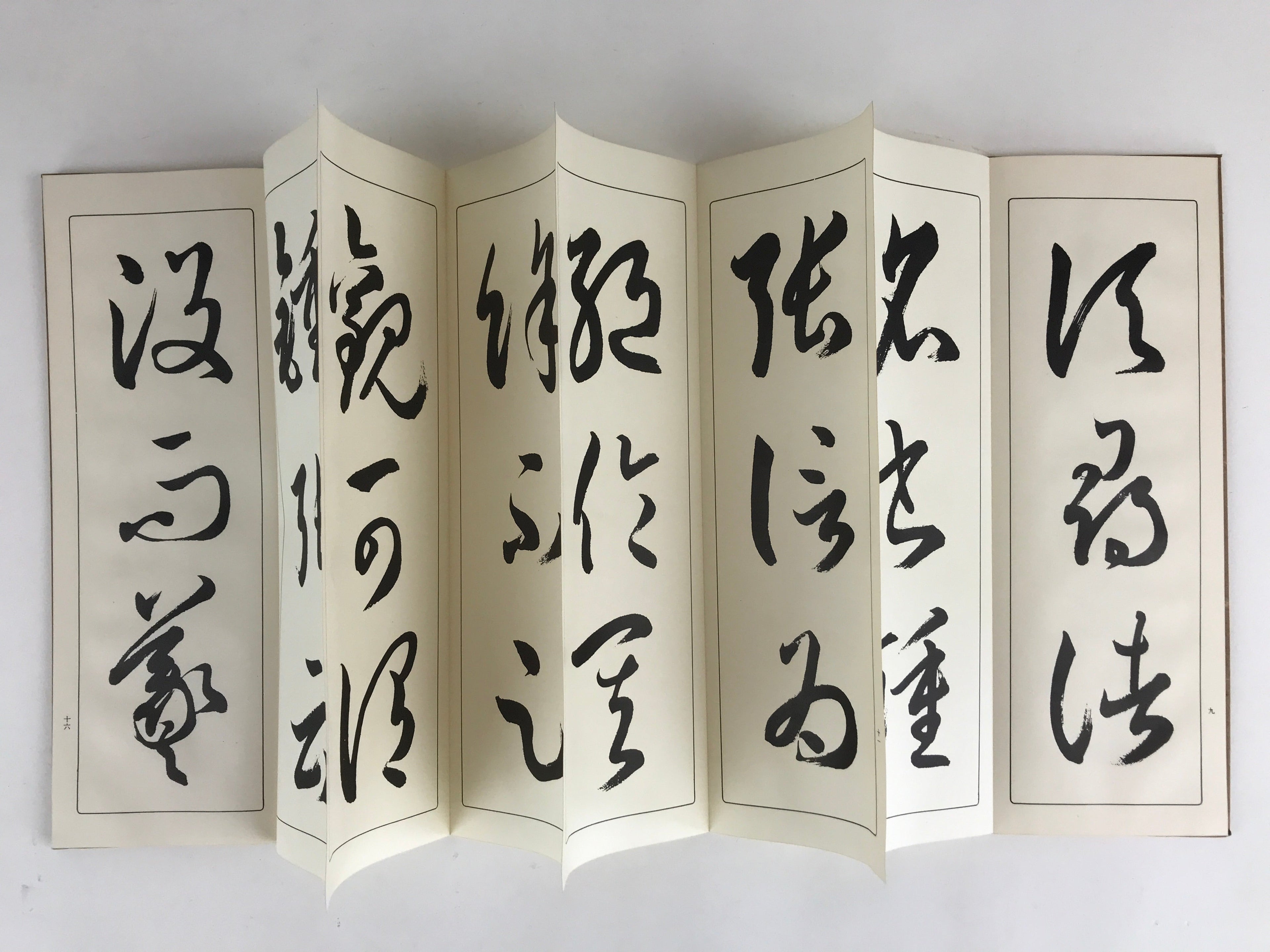 Japanese Calligraphy Reisho Rinsho Son Genrei Shofu Vtg Copy Book Tehon P335