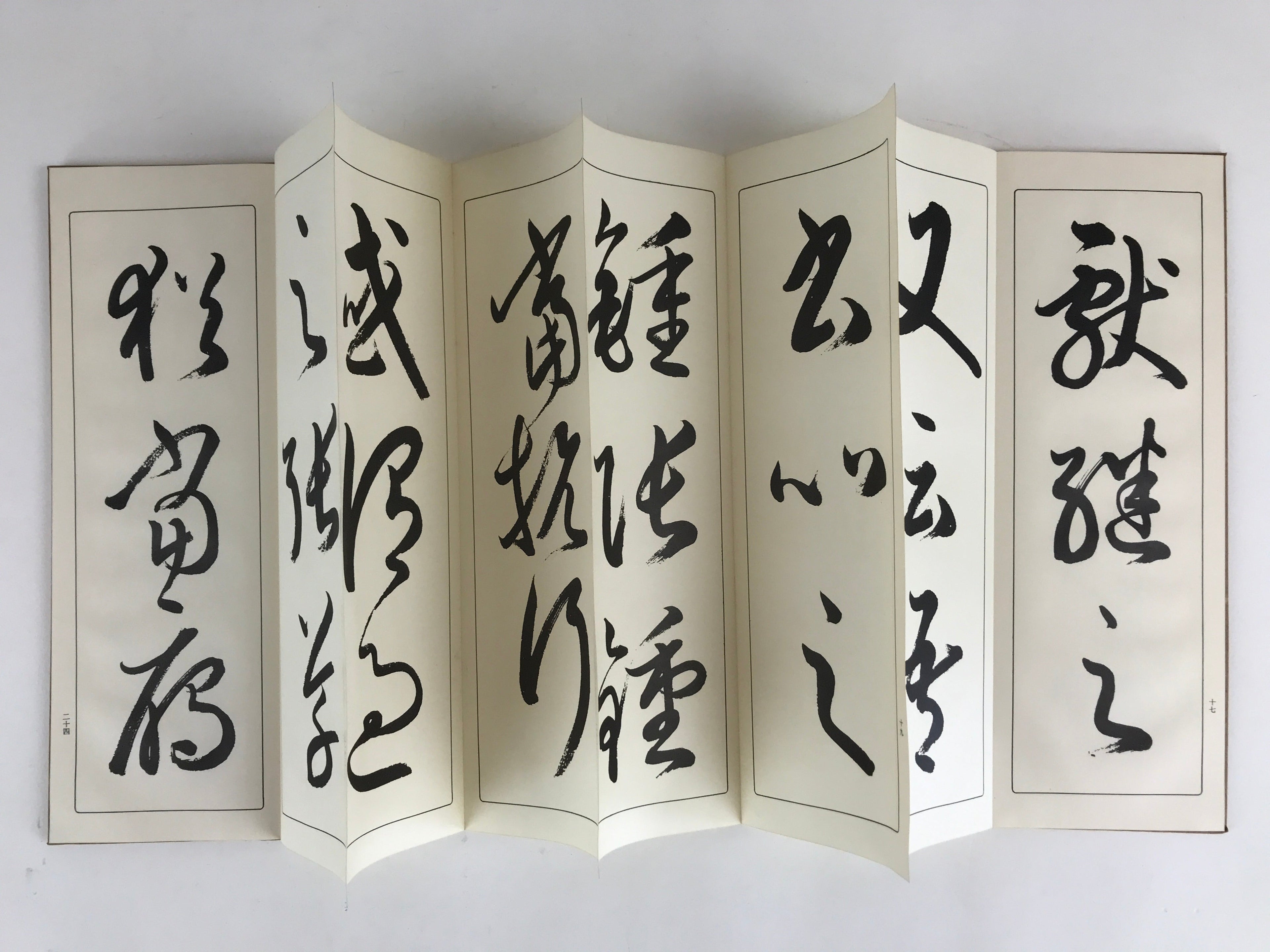 Japanese Calligraphy Reisho Rinsho Son Genrei Shofu Vtg Copy Book Tehon P335