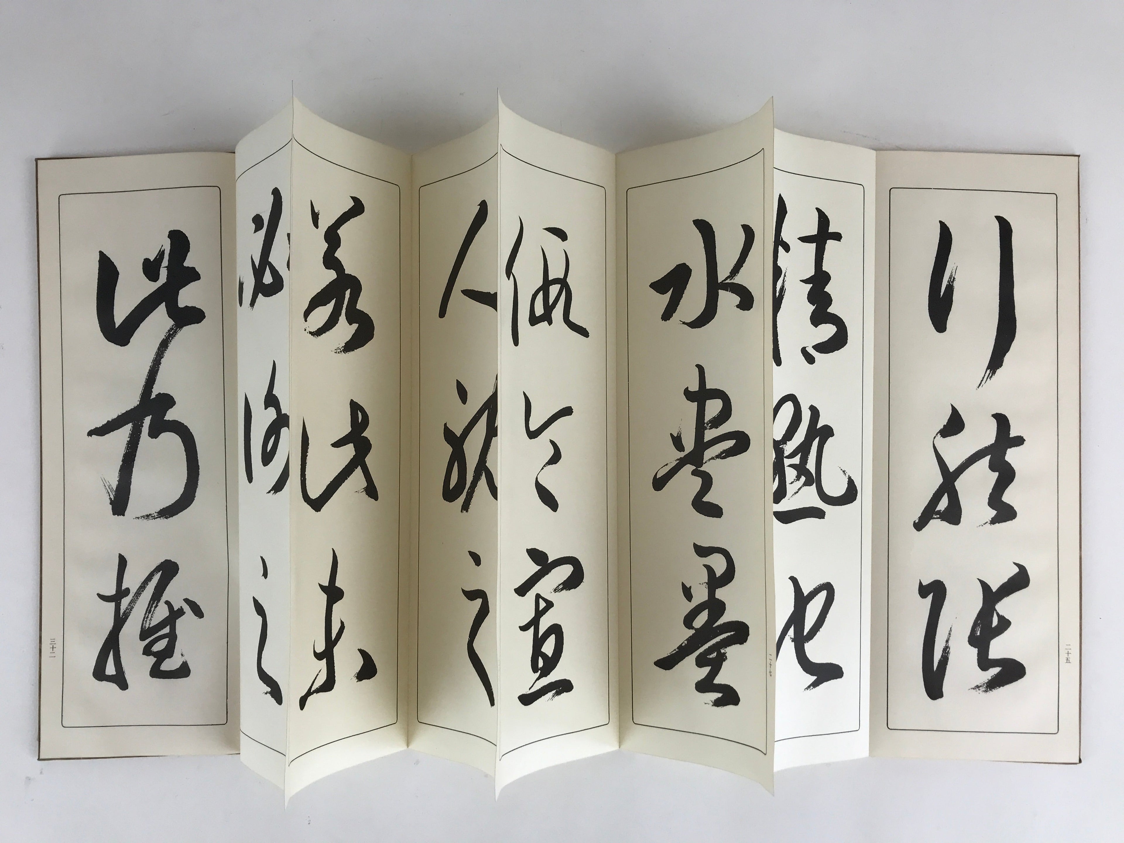 Japanese Calligraphy Reisho Rinsho Son Genrei Shofu Vtg Copy Book Tehon P335