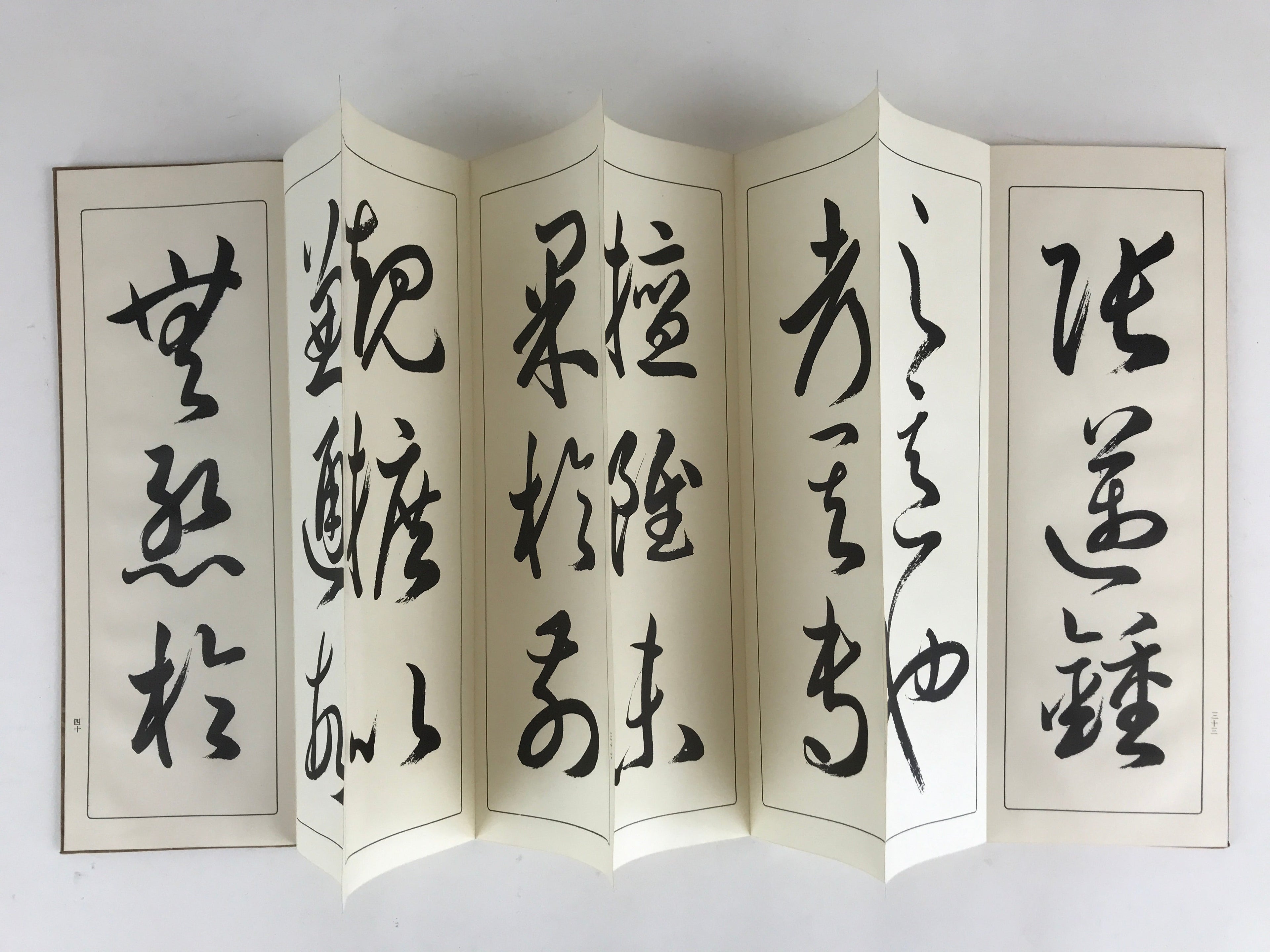 Japanese Calligraphy Reisho Rinsho Son Genrei Shofu Vtg Copy Book Tehon P335