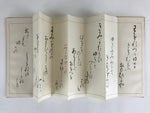 Japanese Calligraphy Reisho Rinsho Takano Kiri 3rd Class Vtg Copy Book Tehon P33