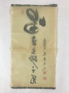 Japanese Calligraphy Reproduction Vtg Kanji Letters Black Zen Kakejiku FL265