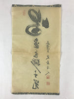 Japanese Calligraphy Reproduction Vtg Kanji Letters Black Zen Kakejiku FL265