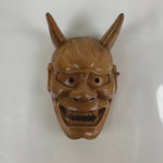 Japanese Carved Brushed Lacquer Wooden Noh Mask Hannya Vtg Angry Demon OM49