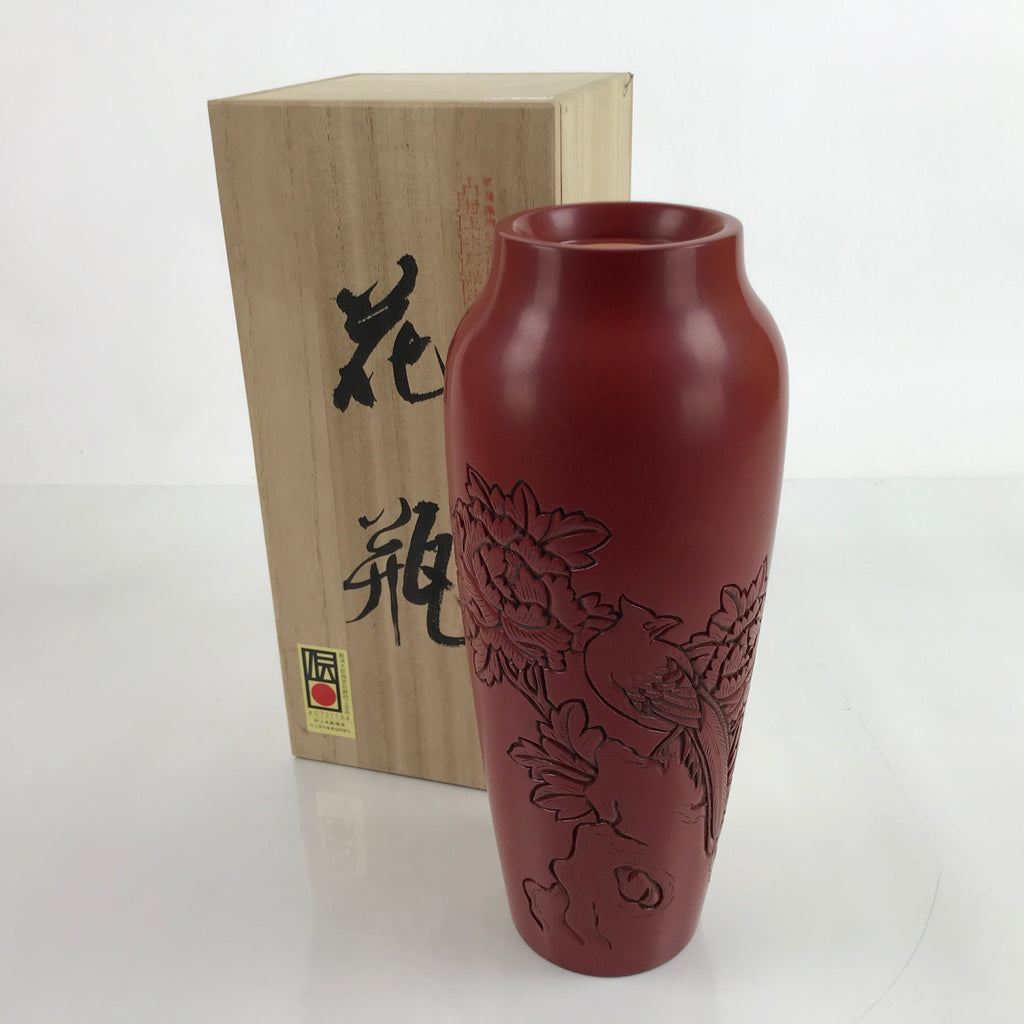 Japanese Carved Murakami Lacquer Flower Vase Bird Floral Kacho Red W/ Box PX735