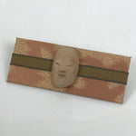 Japanese Carved Noh Mask Obidome Vtg Netsuke Sandalwood Young Girl Koomote SP1