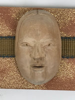 Japanese Carved Noh Mask Obidome Vtg Netsuke Sandalwood Young Girl Koomote SP1