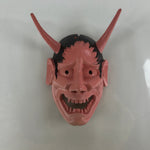 Japanese Carved Painted Wooden Noh Mask Hannya Vtg Angry Demon Pink OM50