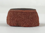 Japanese Carved Rubber Stamp Hare Rabbit Vtg Sponge Base Stationary HS185