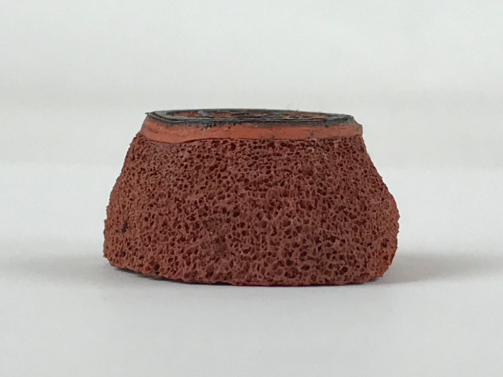 Japanese Carved Rubber Stamp Hare Rabbit Vtg Sponge Base Stationary HS186