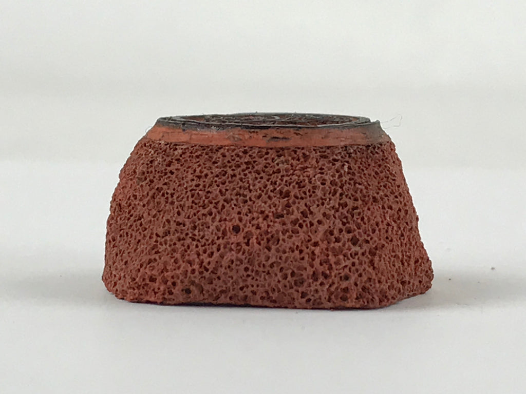 Japanese Carved Rubber Stamp Hare Rabbit Vtg Sponge Base Stationary HS186