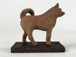 Japanese Carved Wooden Dog Inu Figurine Vtg Zodiac Traditional Craft Brown BD967