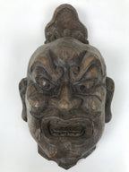 Japanese Carved Wooden Guardian Nio Agyou Mask Vtg Buddhism Todaiji Temple OM68