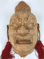 Japanese Carved Wooden Guardian Nio Agyou Mask Vtg Buddhism Todaiji Temple OM69