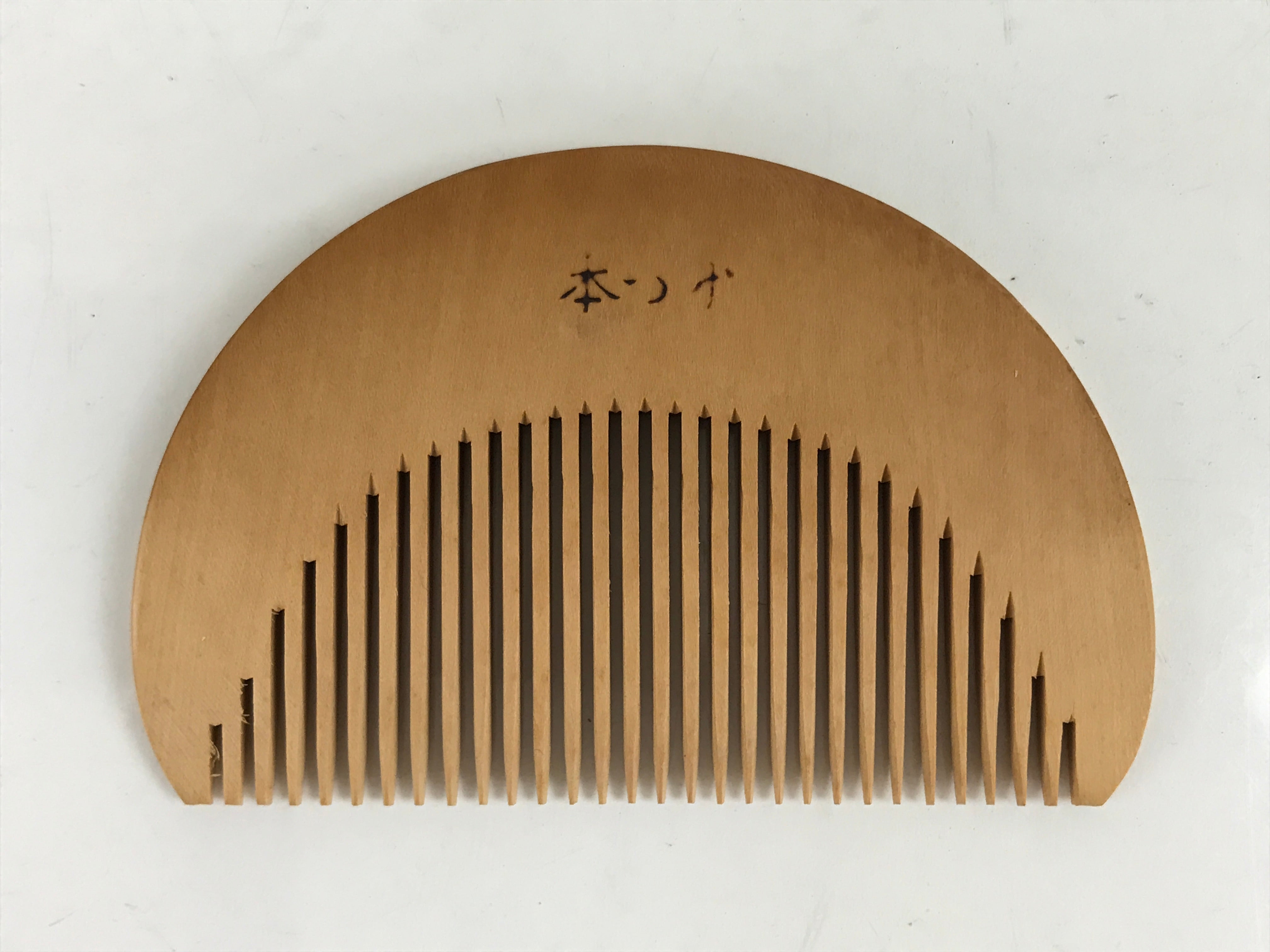 Japanese Carved Wooden Hair Comb Tsuge Vtg Haircare Accessory Kushi Case JK784