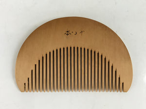 Japanese Carved Wooden Hair Comb Tsuge Vtg Haircare Accessory Kushi Case JK784