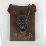 Japanese Carved Wooden Noh Mask Hannya Vtg Jealous Demon Wall Hanging OM45
