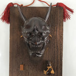 Japanese Carved Wooden Noh Mask Hannya Vtg Jealous Demon Wall Hanging OM45