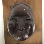 Japanese Carved Wooden Noh Mask Okame Vtg Otafuku Smile Woman Wall Hanging OM44