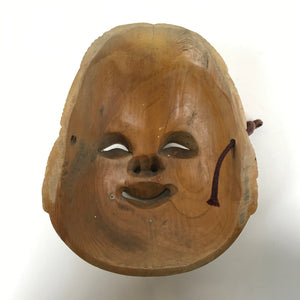 Japanese Carved Wooden Noh Mask Okame Vtg Otafuku Smiling Woman Nohmen OM40