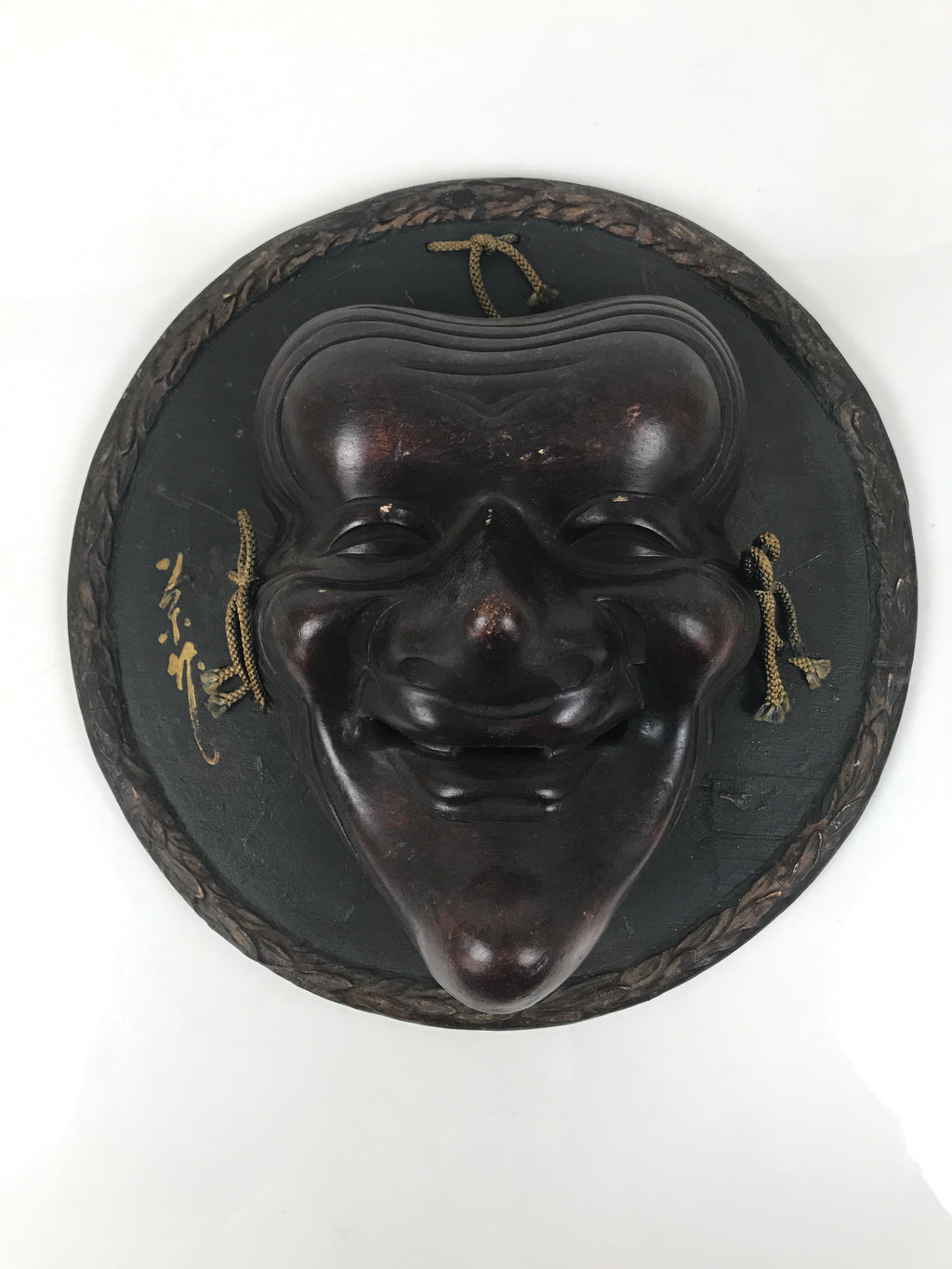 Japanese Carved Wooden Noh Mask Vtg Old Man Nohmen Brown Round Stand Kagura OM97
