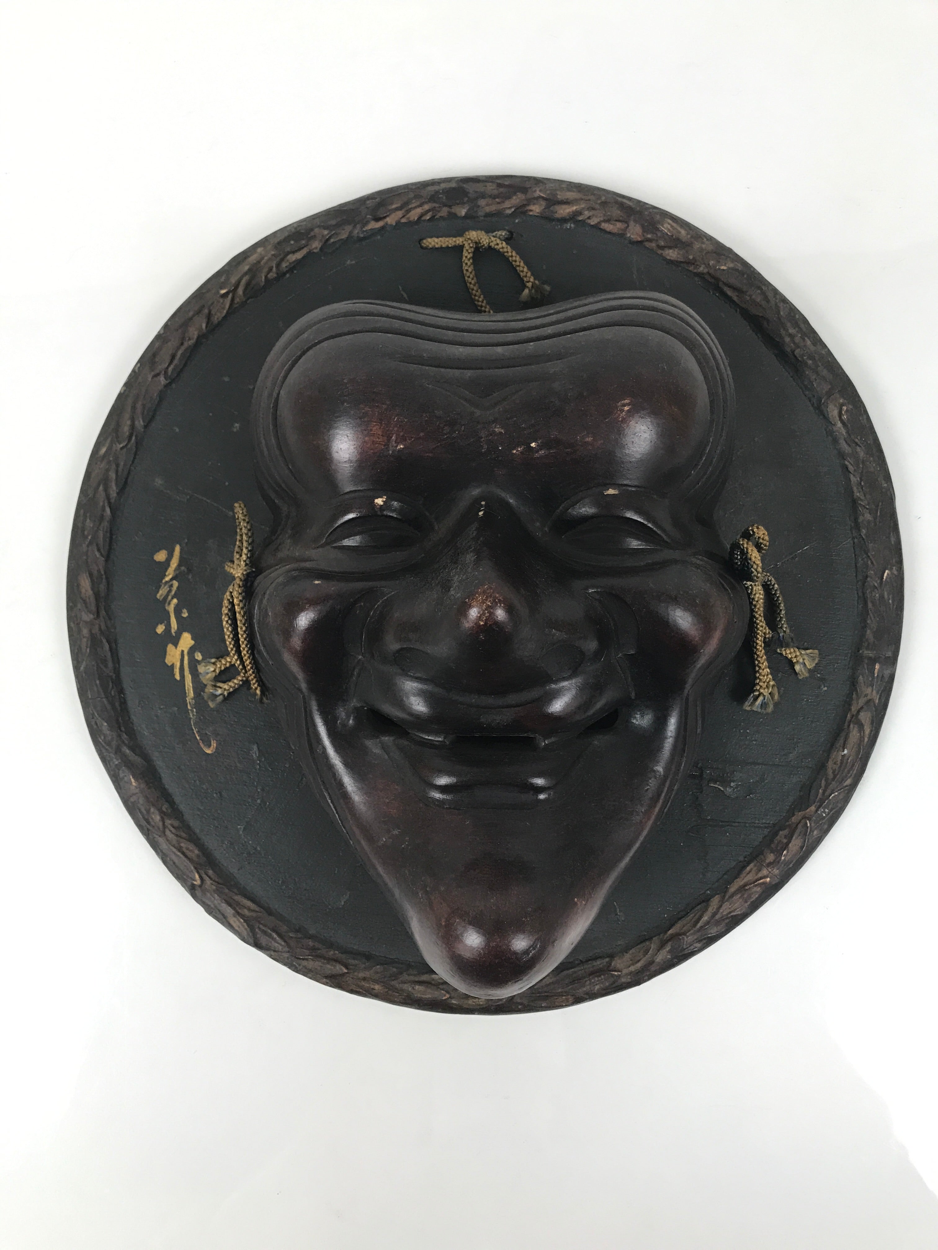 Japanese Carved Wooden Noh Mask Vtg Old Man Nohmen Brown Round Stand Kagura OM97